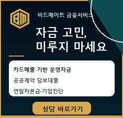BidMate Finance